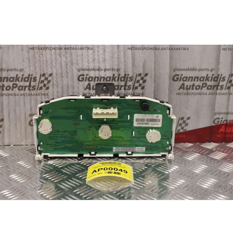 Καντράν - Κοντέρ Nissan Tiida 1.4cc 2006-2012 24810-EM00D A2992007