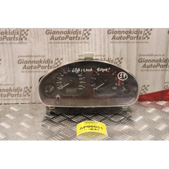 Καντράν - Κοντέρ Mitsubishi Carisma 1.8cc 2000-2004 MR308402