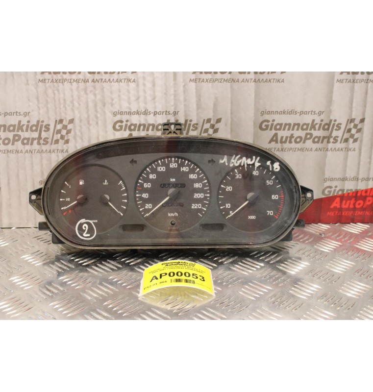 Καντράν - Κοντέρ Renault Megane 1.6cc 1999-2003 7700839644 09046439900