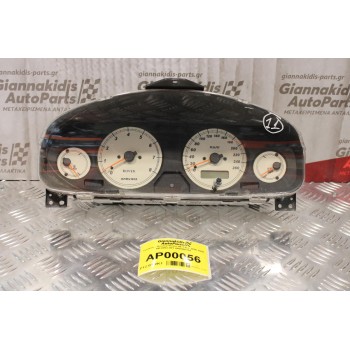 Καντράν - Κοντέρ Rover 45 1.6cc 2000-2006 AR-0052-001 AR0055102