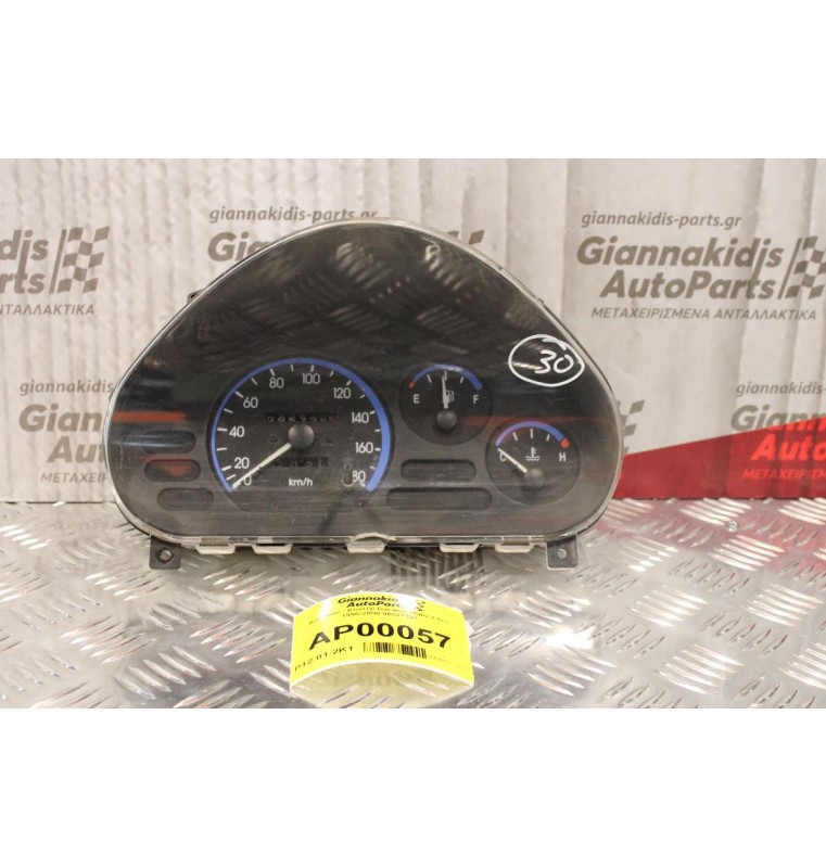 Καντράν - Κοντέρ Daewoo Matiz 1.0cc 1995-2000 96527397