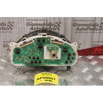 Καντράν - Κοντέρ Daewoo Matiz 1.0cc 1995-2000 96527397