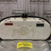 Καντράν - Κοντέρ Renault Megane 1.6cc 1999-2003 7700427896 09043080026