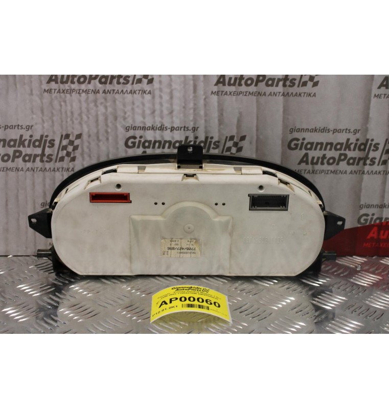 Καντράν - Κοντέρ Renault Megane 1.6cc 1999-2003 7700427896 09043080026