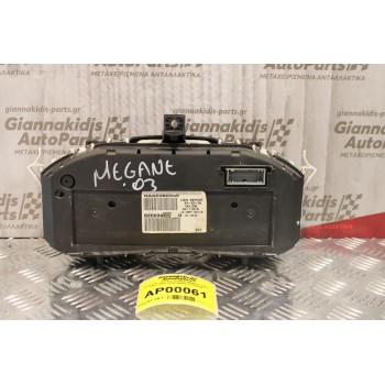 Καντράν - Κοντέρ Renault Megane 1.4cc 2002-2005 8200399692 35110419