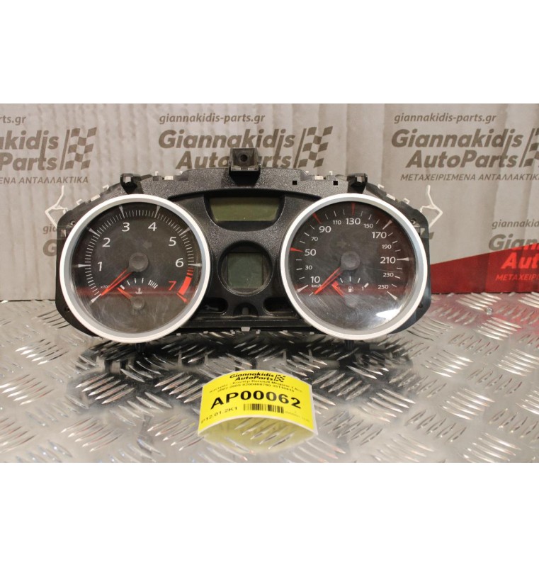 Καντράν - Κοντέρ Renault Megane 1.6cc 2002-2005 8200408790 35110419