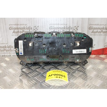 Καντράν - Κοντέρ Suzuki Grand Vitara 2006-2015 34110-77K0 34110-77K14 A2C5325724907