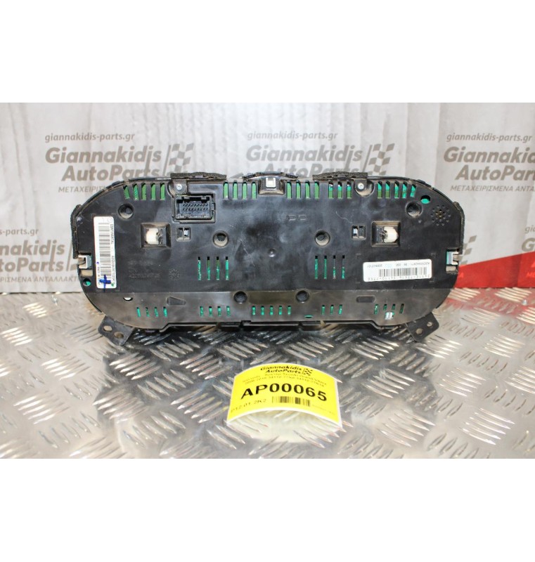 Καντράν - Κοντέρ Suzuki Grand Vitara 2006-2015 34110-77K0 34110-77K14 A2C5325724907