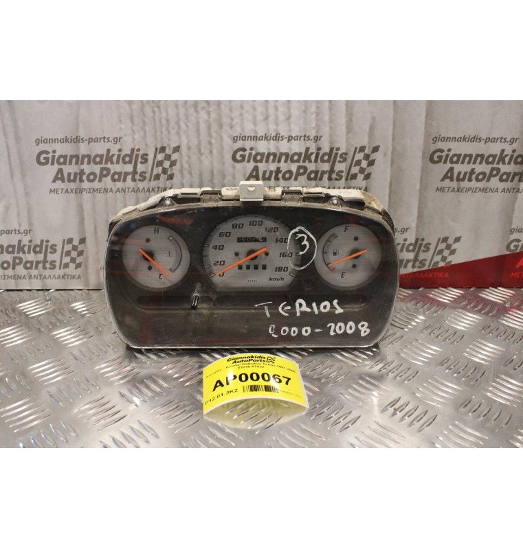 Καντράν - Κοντέρ Daihatsu Terios 2001-2006 83010-87432