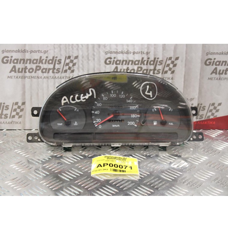 Καντράν - Κοντέρ Hyundai Accent 1.3 1994-1997 7881-2550