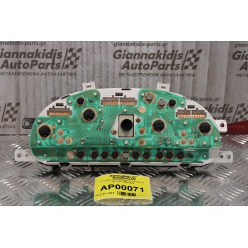 Καντράν - Κοντέρ Hyundai Accent 1.3 1994-1997 7881-2550