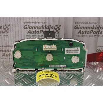 Καντράν - Κοντέρ Nissan Tiida 1.4cc 2006-2012 24810-EM00D A2992007