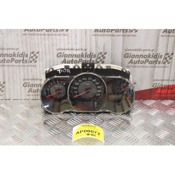 Καντράν - Κοντέρ Nissan Tiida 1.4cc 2006-2012 24810-EM00D A2992007