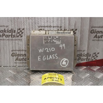 Εγκέφαλος Mercedes-Benz E230 W210 1996-2010 0195454832 0265109046