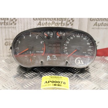 Καντράν - Κοντέρ Audi A3 1.9cc TDI 1996-2003 8L0919860E