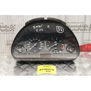 Καντράν - Κοντέρ Bmw E39 520 1996-2002 6211-8374336 085360052