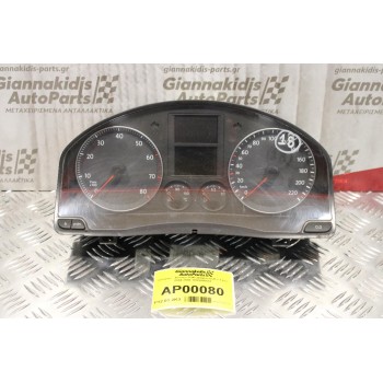 Καντράν - Κοντέρ Volkswagen Golf V 1.6cc 2004-2008 1K0920851F