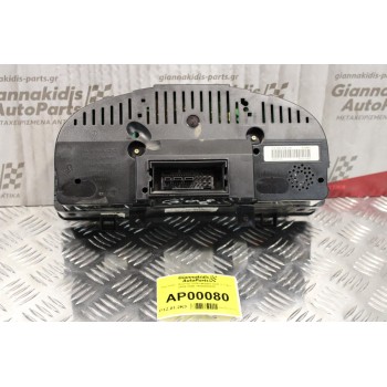 Καντράν - Κοντέρ Volkswagen Golf V 1.6cc 2004-2008 1K0920851F