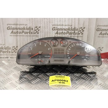 Καντράν - Κοντέρ Audi A4 B5 1.6cc 1994-2001 8D0919861C