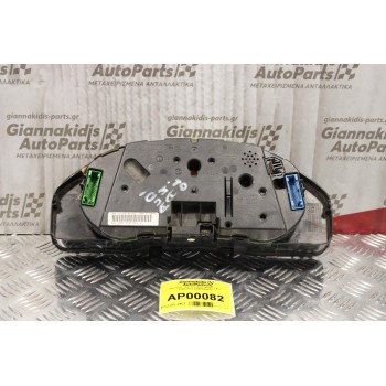 Καντράν - Κοντέρ Audi A4 B5 1.6cc 1994-2001 8D0919861C