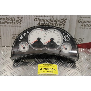 Καντράν - Κοντέρ Opel Corsa C-Tigra 1.2 2000-2006 13140241LL 09166838