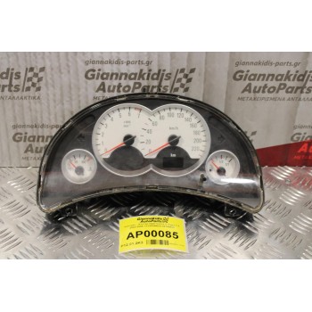 Καντράν - Κοντέρ Opel Corsa C-Tigra 1.2 2000-2006 13128299DG 09166838