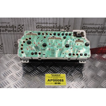 Καντράν - Κοντέρ Suzuki Grand Vitara 1.6cc 1998-2005 34100-82DM1 34100-6DB 257320-6591