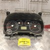 Καντράν - Κοντέρ Fiat Grande Punto 1.2cc 2005-2012 51803088