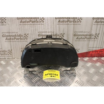 Καντράν - Κοντέρ Fiat Punto 1999-2003 46812961 606307002