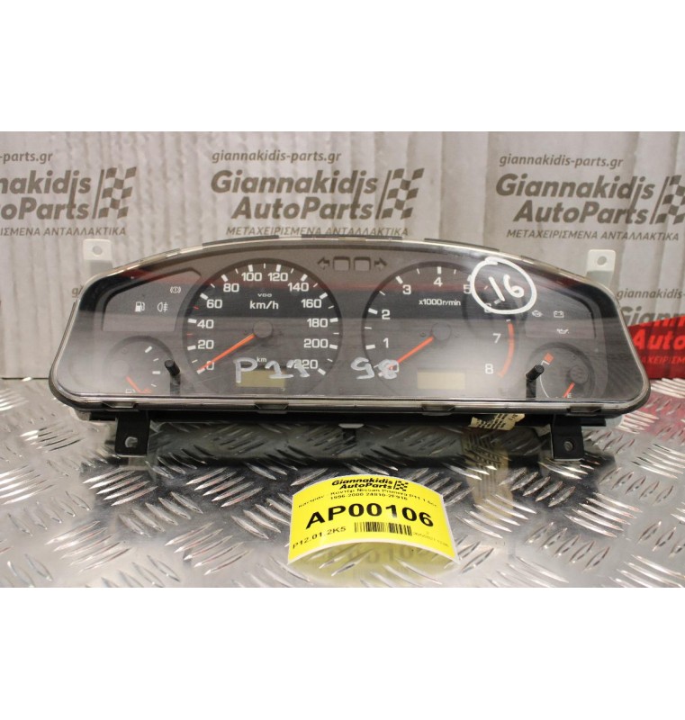 Καντράν - Κοντέρ Nissan Primera P11 1.6cc 1996-2000 24810-2F916