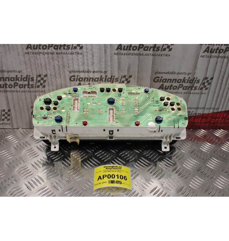 Καντράν - Κοντέρ Nissan Primera P11 1.6cc 1996-2000 24810-2F916