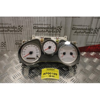 Καντράν - Κοντέρ Toyota RAV 4 2000-2006 83800-42A20 157520-2751