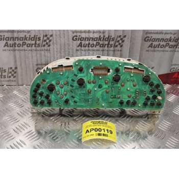 Καντράν - Κοντέρ Kia Sorento 2.5cc 2002-2010 94003-3E087 (Μικρη Φθορα)