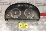 Καντράν - Κοντέρ Ford Mondeo 2.0cc 2000-2007 1S7F-10841 1S7F-10849-AH