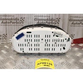 Καντράν - Κοντέρ Kia Picanto 1.1cc 2004-2008 94007-07140 11000-926700K