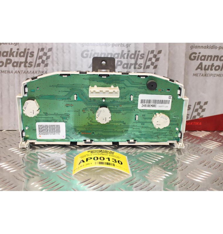 Καντράν - Κοντέρ Nissan Tiida 1.6cc 2006-2012 24810EM00C A2992005