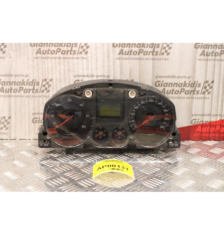 Καντράν - Κοντέρ Volkswagen Passat 2.0cc 2005-2011 A2C53117394 A2C53042108