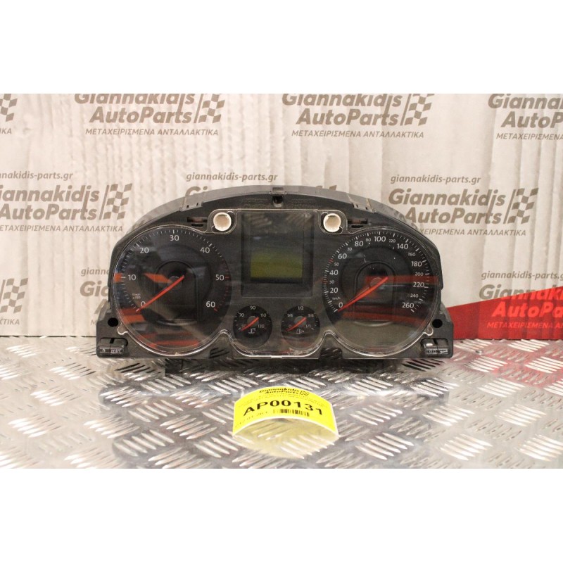 Καντράν - Κοντέρ Volkswagen Passat 2.0cc 2005-2011 A2C53117394 A2C53042108