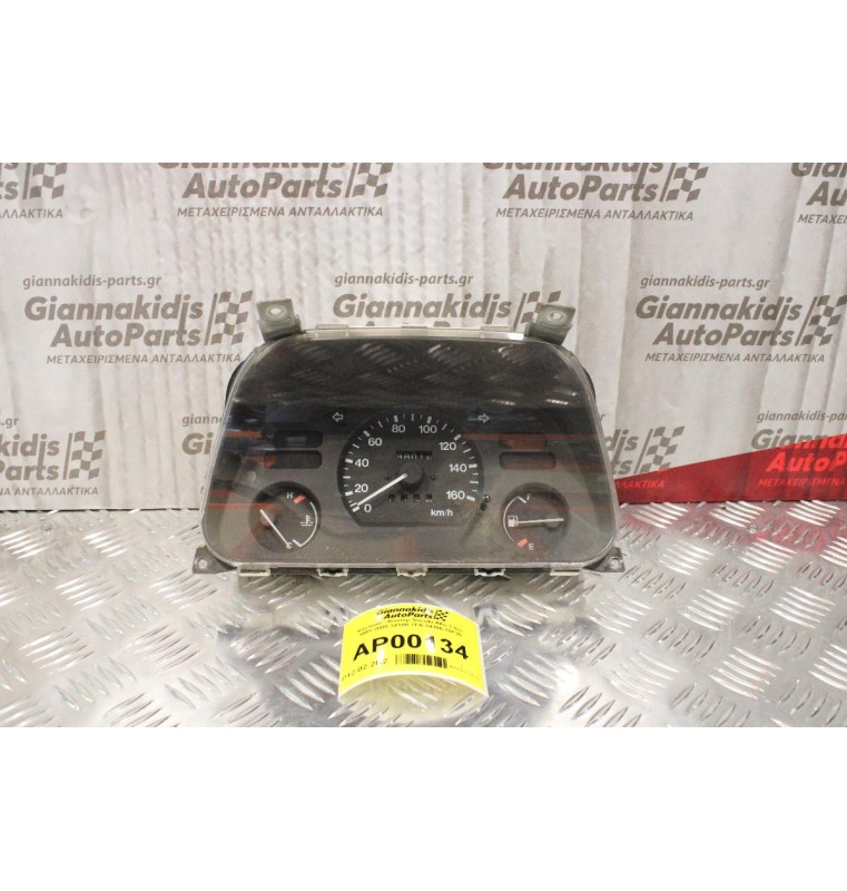 Καντράν - Κοντέρ Suzuki Alto 1.0cc 1995-2005 34100-7FA 34100-70F20