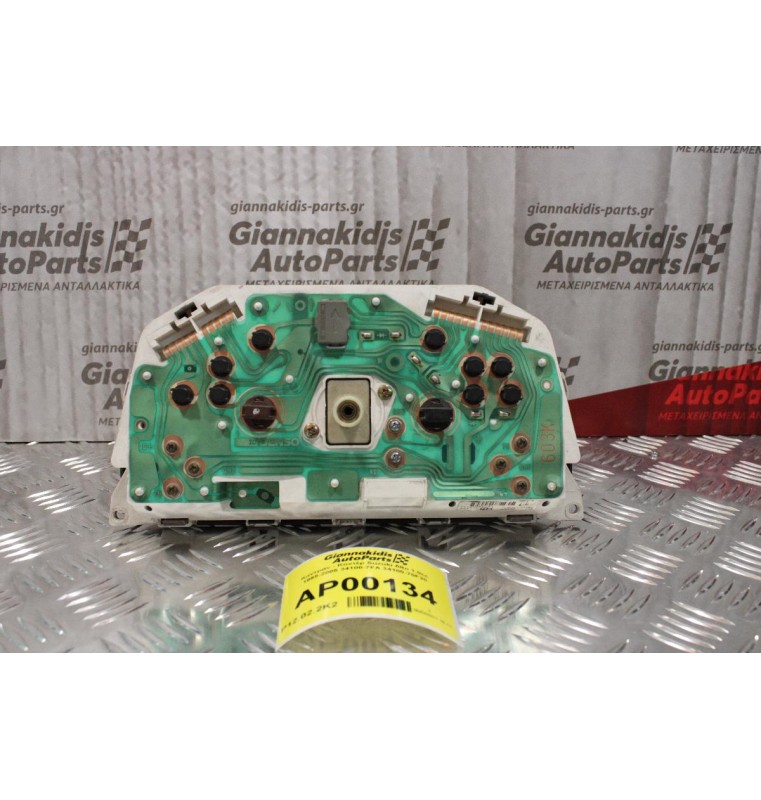 Καντράν - Κοντέρ Suzuki Alto 1.0cc 1995-2005 34100-7FA 34100-70F20