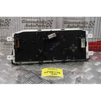 Καντράν - Κοντέρ Nissan X-Trail 2.5cc 4x4 2001-2005 9H0119B 1Z140003 186D