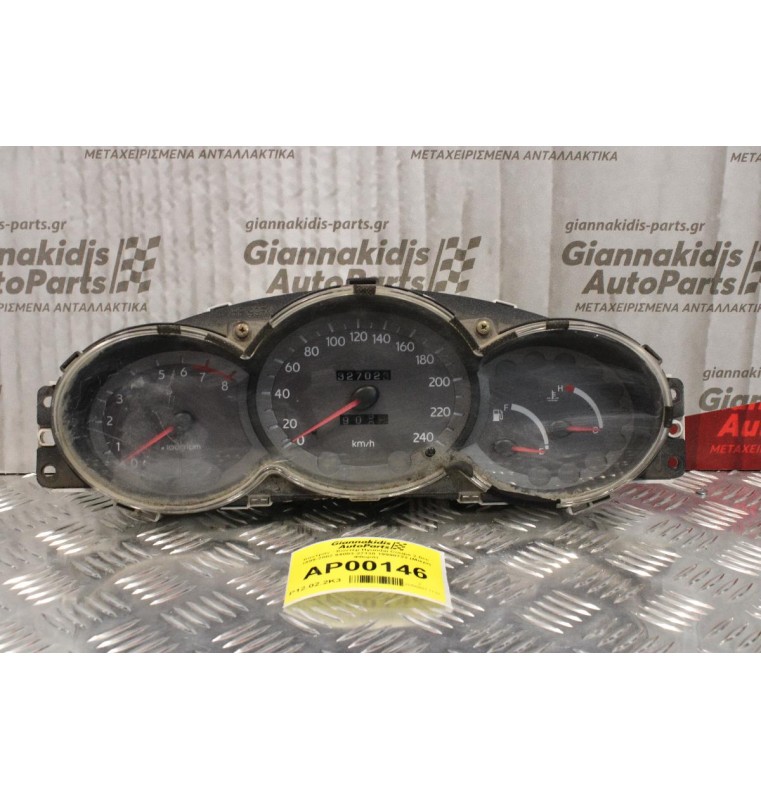 Καντράν - Κοντέρ Hyundai Coupe 2.0cc 1999-2002 94003-27130 19990722 (Μικρη Φθορά)