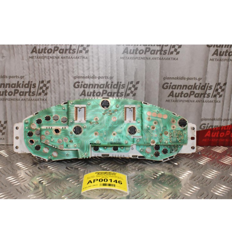 Καντράν - Κοντέρ Hyundai Coupe 2.0cc 1999-2002 94003-27130 19990722 (Μικρη Φθορά)