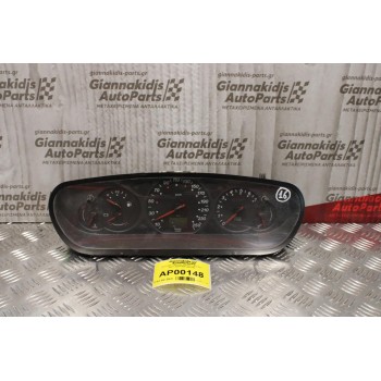 Καντράν - Κοντέρ Citroen C5 2.0cc 2001-2004 9651481380