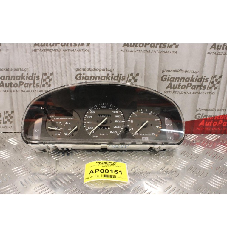 Καντράν - Κοντέρ Mazda 323 F 1998-2003 769809-784