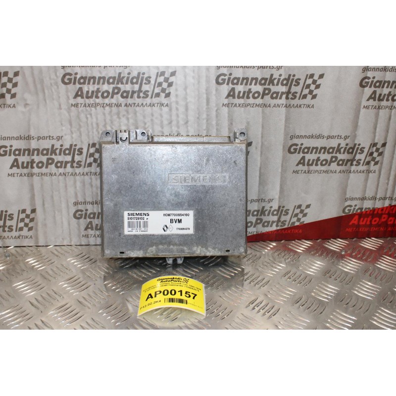 Εγκέφαλος Κινητήρα Renault Clio 1990-1998 S101729102 HOM7700854160 7700864279