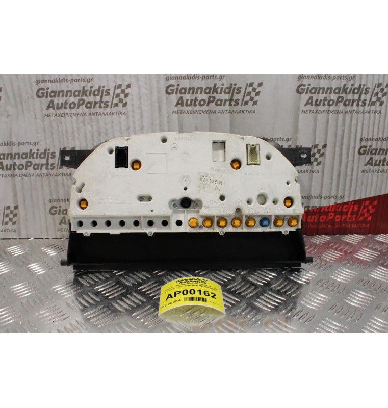 Καντράν - Κοντέρ Mercedes-Benz Sprinter 3-T W903 2.9cc 1996-2006 MB0005425301