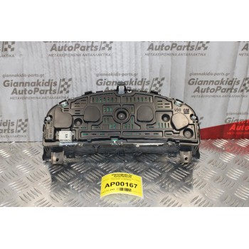 Καντράν - Κοντέρ Opel Vectra C 2.0cc 101ps 2002-2005 13140890RK