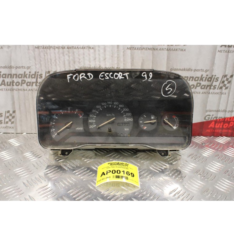 Καντράν - Κοντέρ Ford Escort orion 1.6cc 1990-1993 91AB10841BC