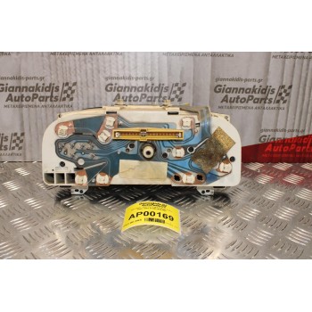 Καντράν - Κοντέρ Ford Escort orion 1.6cc 1990-1993 91AB10841BC